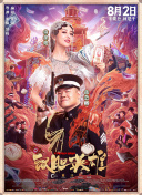 av直接看