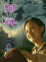 最近最新视频中文字幕3