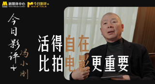 pans国产大尺度私密视频